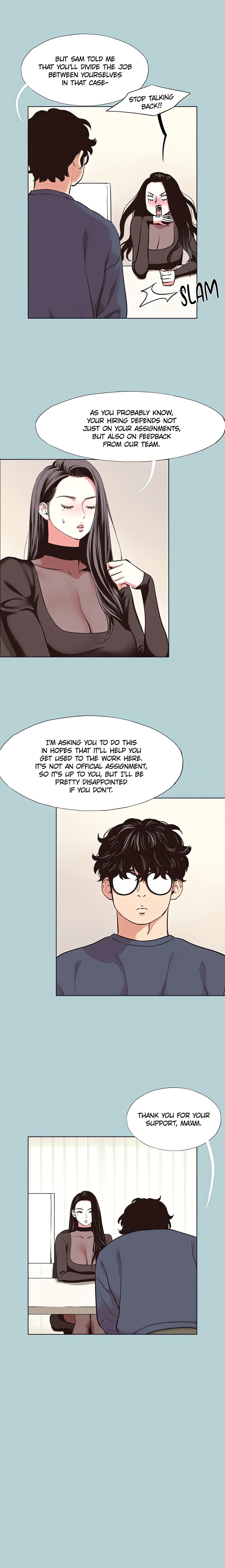 Not Interested Chapter 6 Page 3