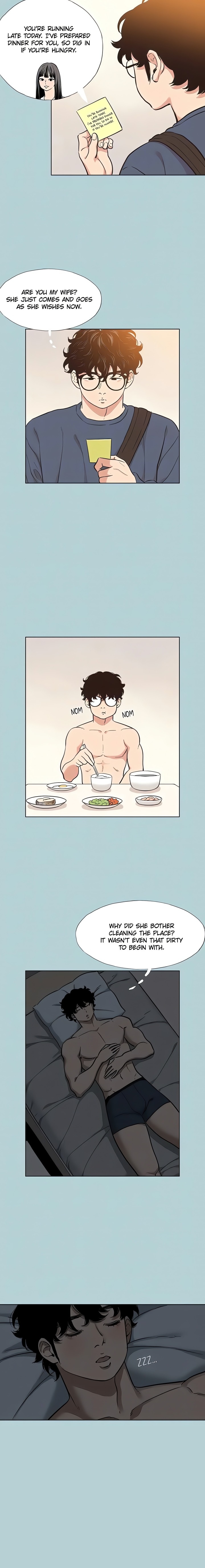 Not Interested Chapter 6 Page 6