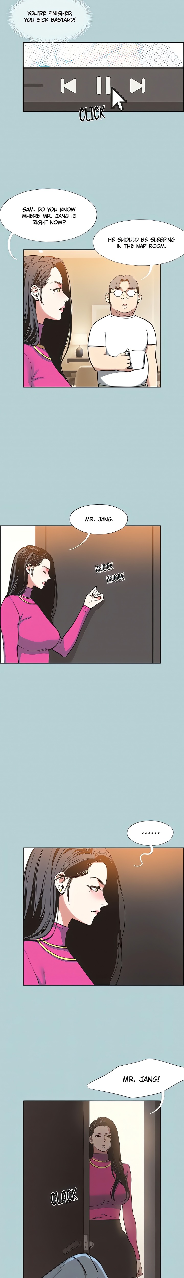 Not Interested Chapter 7 Page 13