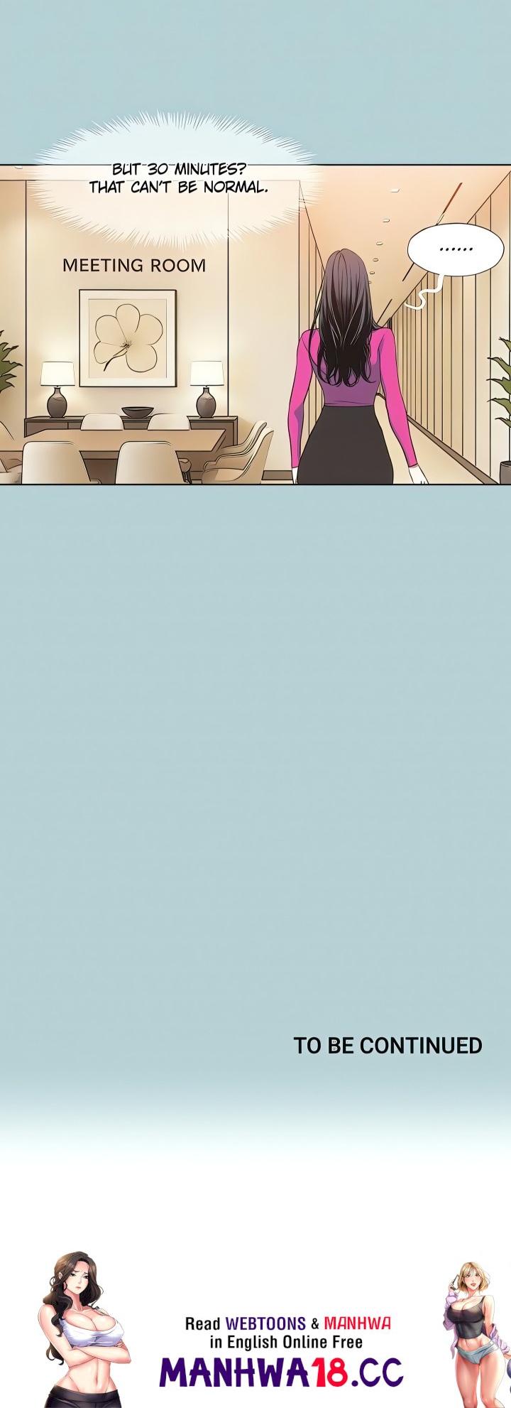 Not Interested Chapter 7 Page 18