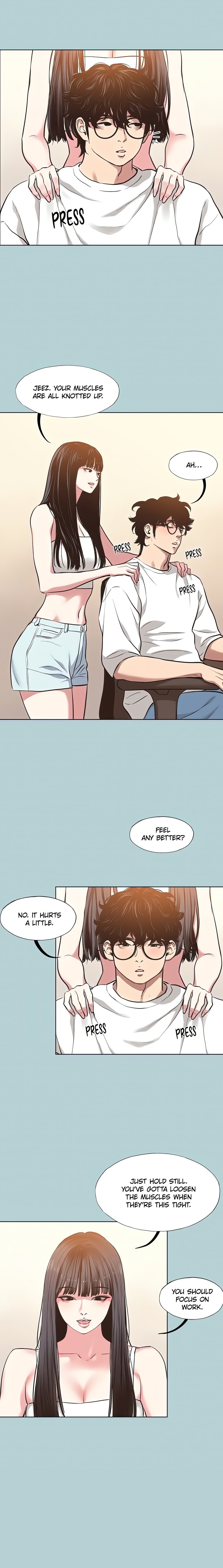 Not Interested Chapter 7 Page 4