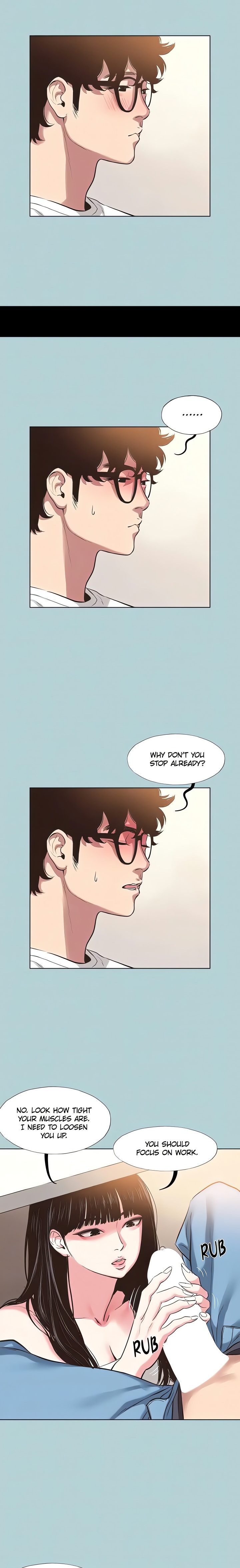 Not Interested Chapter 7 Page 5