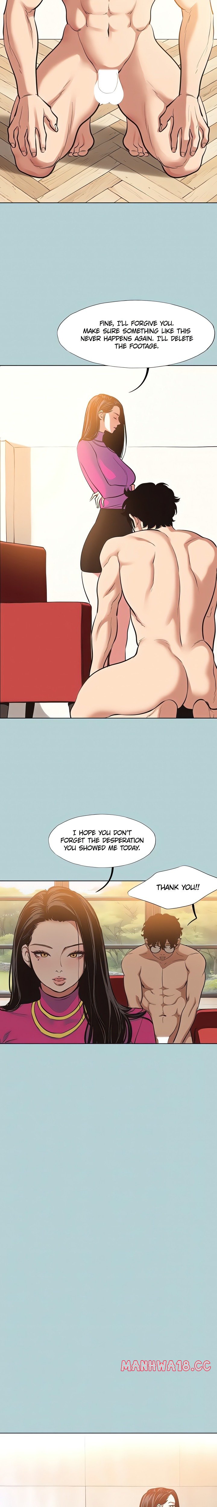 Not Interested Chapter 8 Page 13