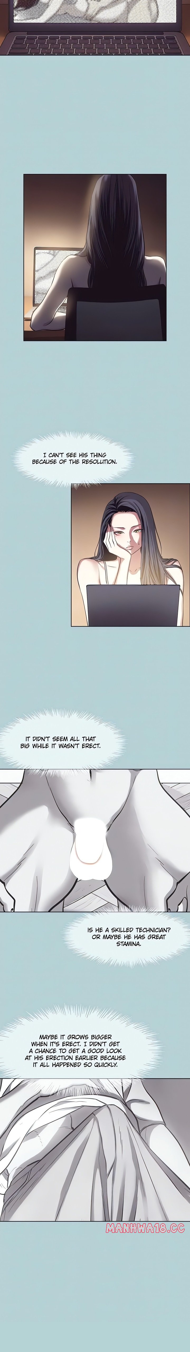 Not Interested Chapter 8 Page 15