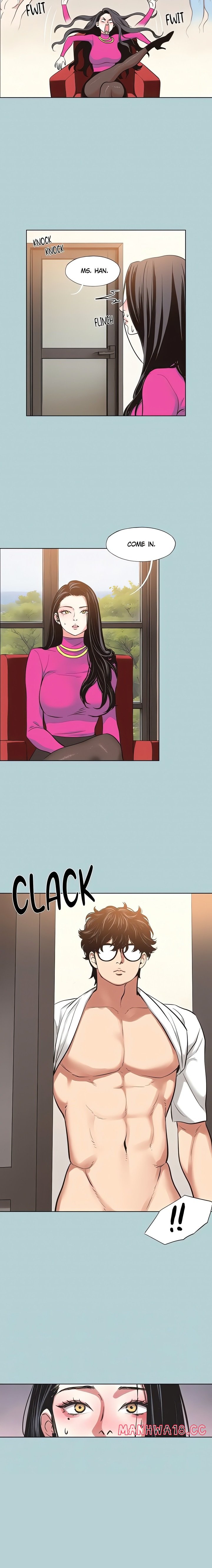 Not Interested Chapter 8 Page 4