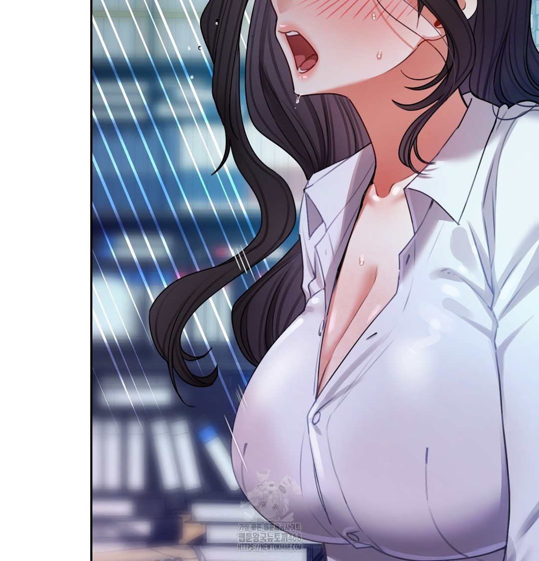 The Professor’s Secret Account Raw Chapter 10 Page 104