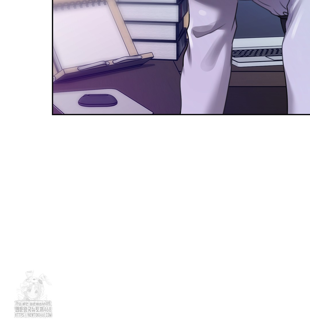 The Professor’s Secret Account Raw Chapter 10 Page 105