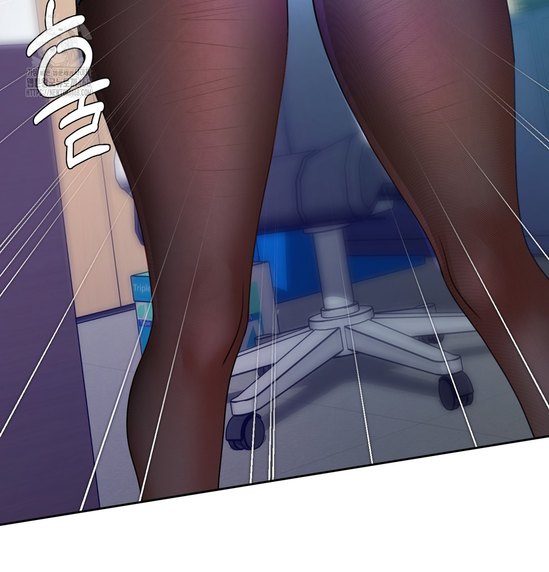 The Professor’s Secret Account Raw Chapter 10 Page 108