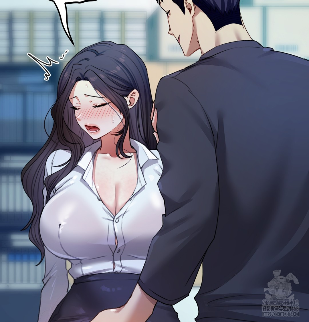 The Professor’s Secret Account Raw Chapter 10 Page 112