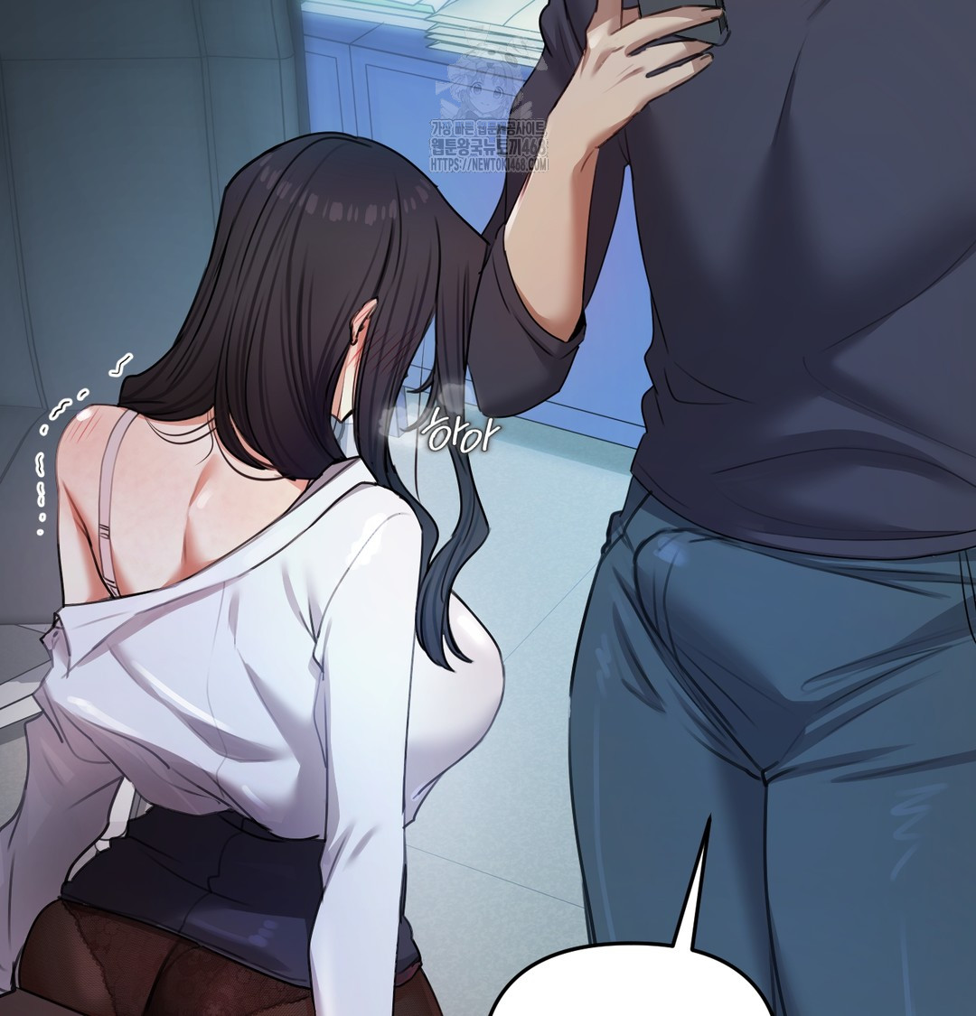 The Professor’s Secret Account Raw Chapter 10 Page 127