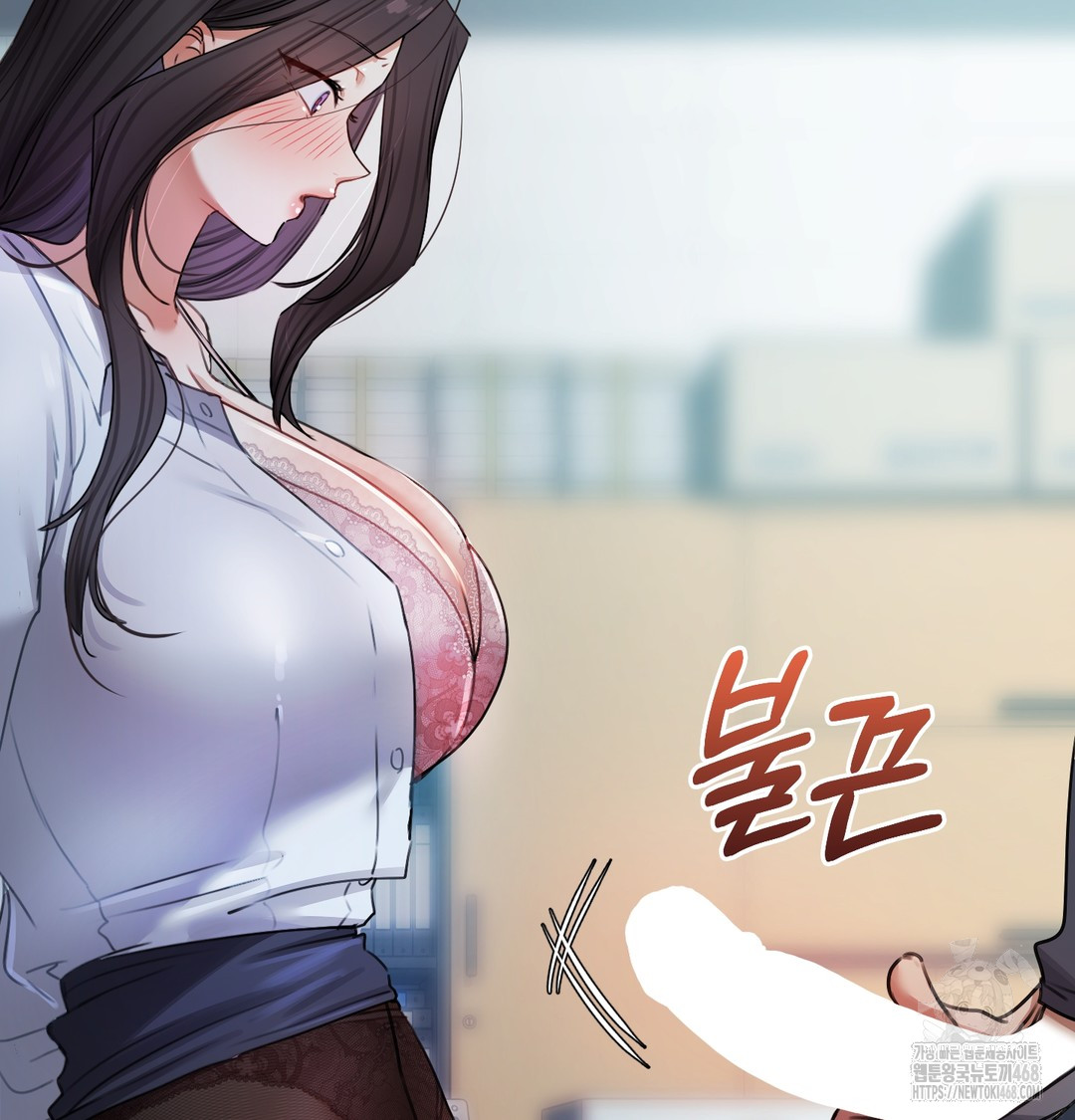 The Professor’s Secret Account Raw Chapter 10 Page 147