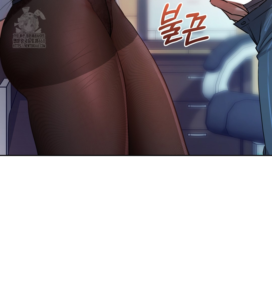 The Professor’s Secret Account Raw Chapter 10 Page 148