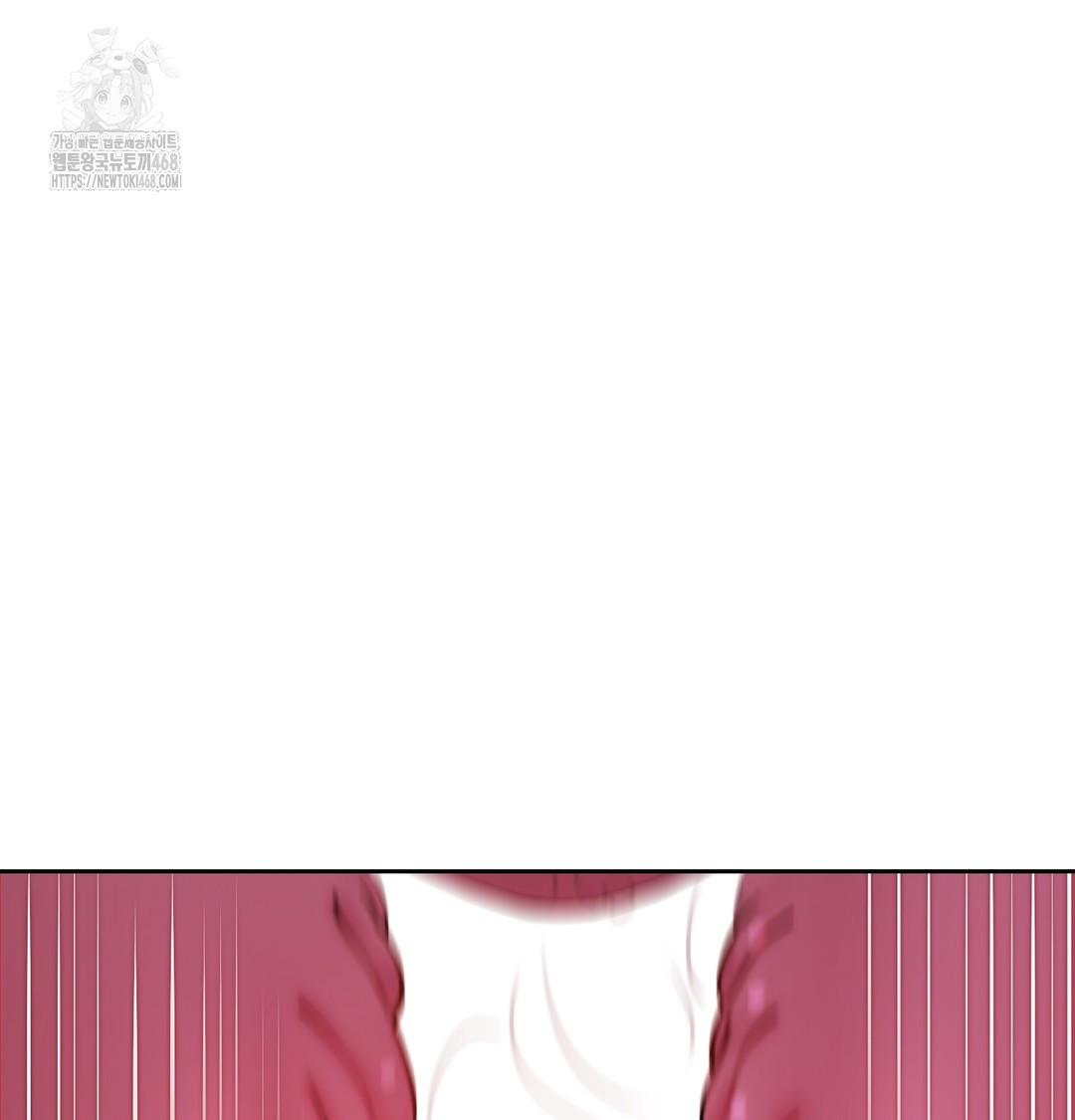 The Professor’s Secret Account Raw Chapter 10 Page 19