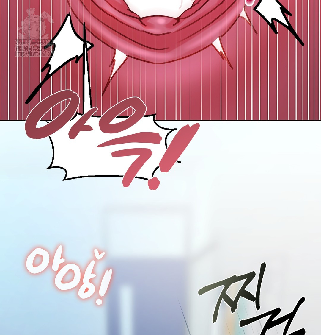 The Professor’s Secret Account Raw Chapter 10 Page 21