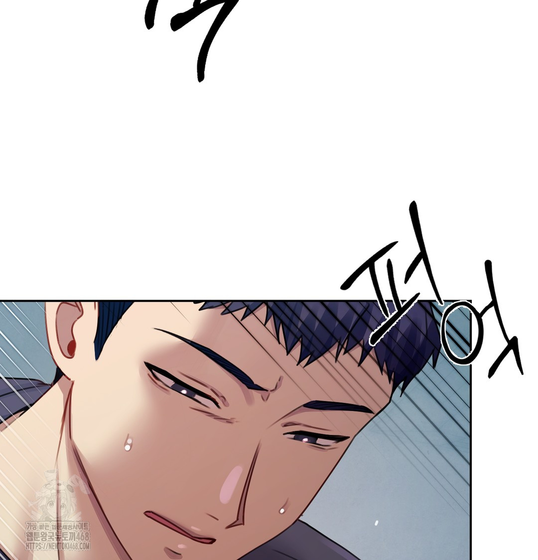 The Professor’s Secret Account Raw Chapter 10 Page 24