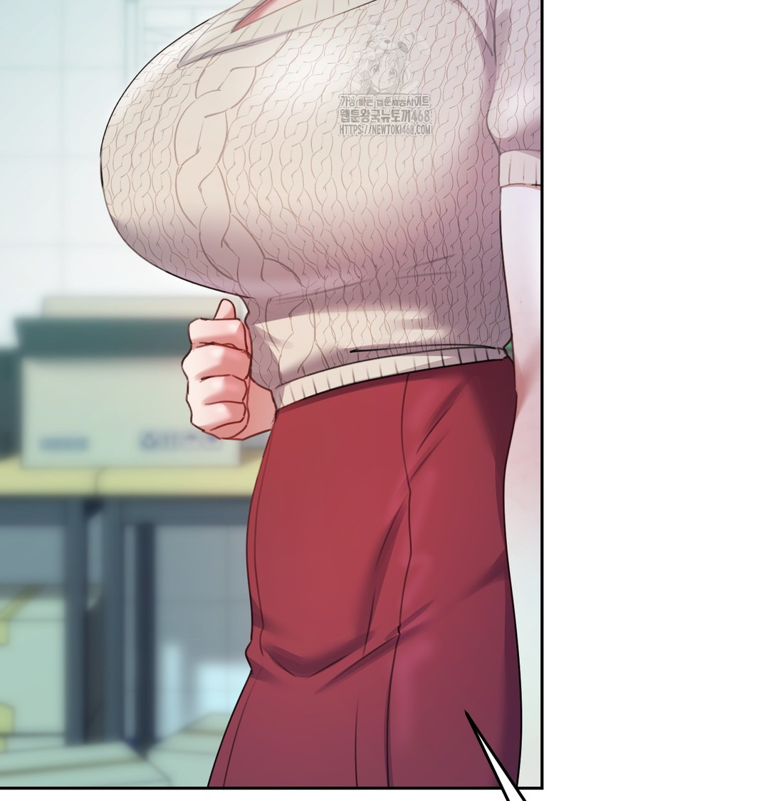The Professor’s Secret Account Raw Chapter 10 Page 55