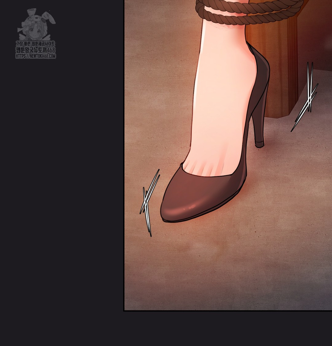 The Professor’s Secret Account Raw Chapter 10 Page 68