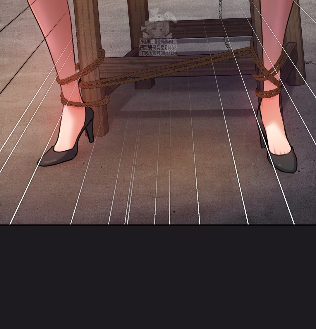 The Professor’s Secret Account Raw Chapter 10 Page 71