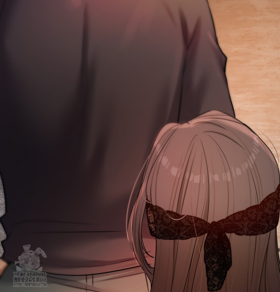 The Professor’s Secret Account Raw Chapter 10 Page 73