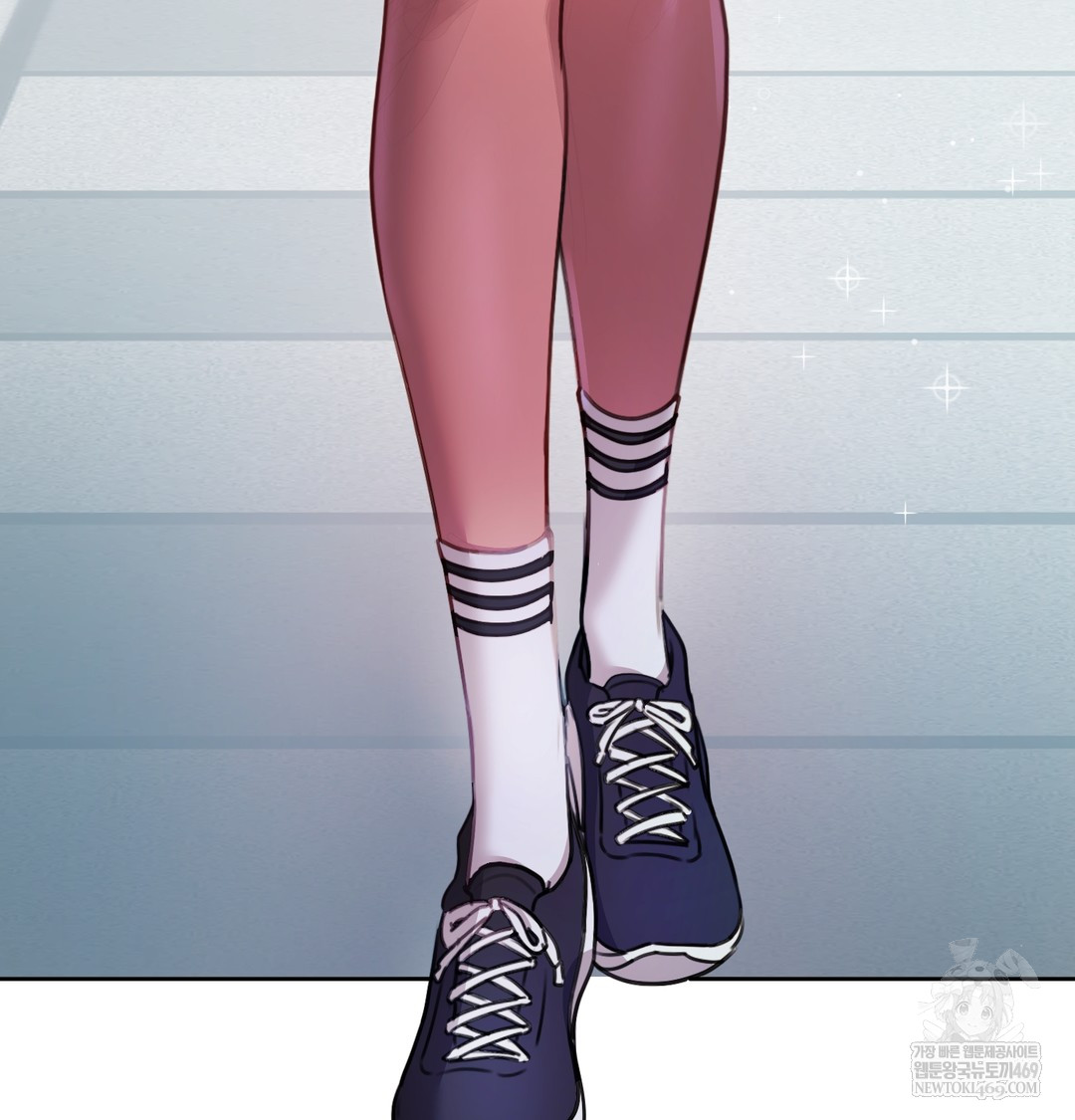 The Professor’s Secret Account Raw Chapter 11 Page 100