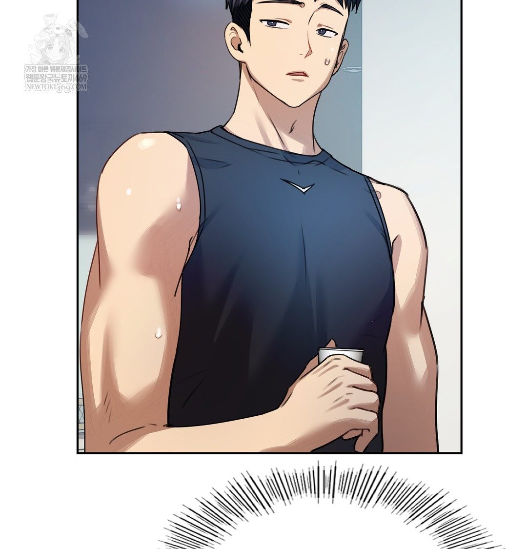 The Professor’s Secret Account Raw Chapter 11 Page 102