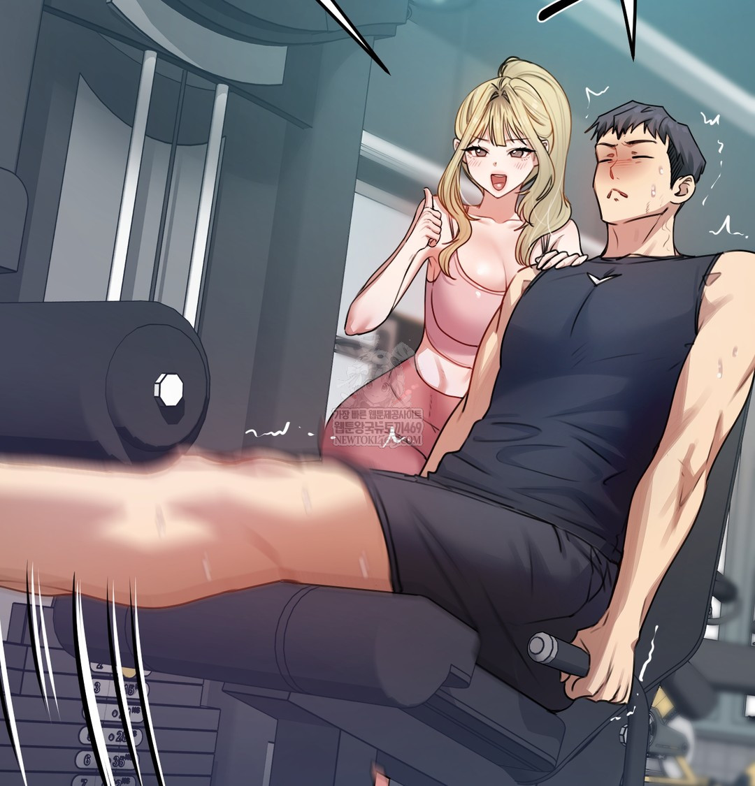 The Professor’s Secret Account Raw Chapter 11 Page 108