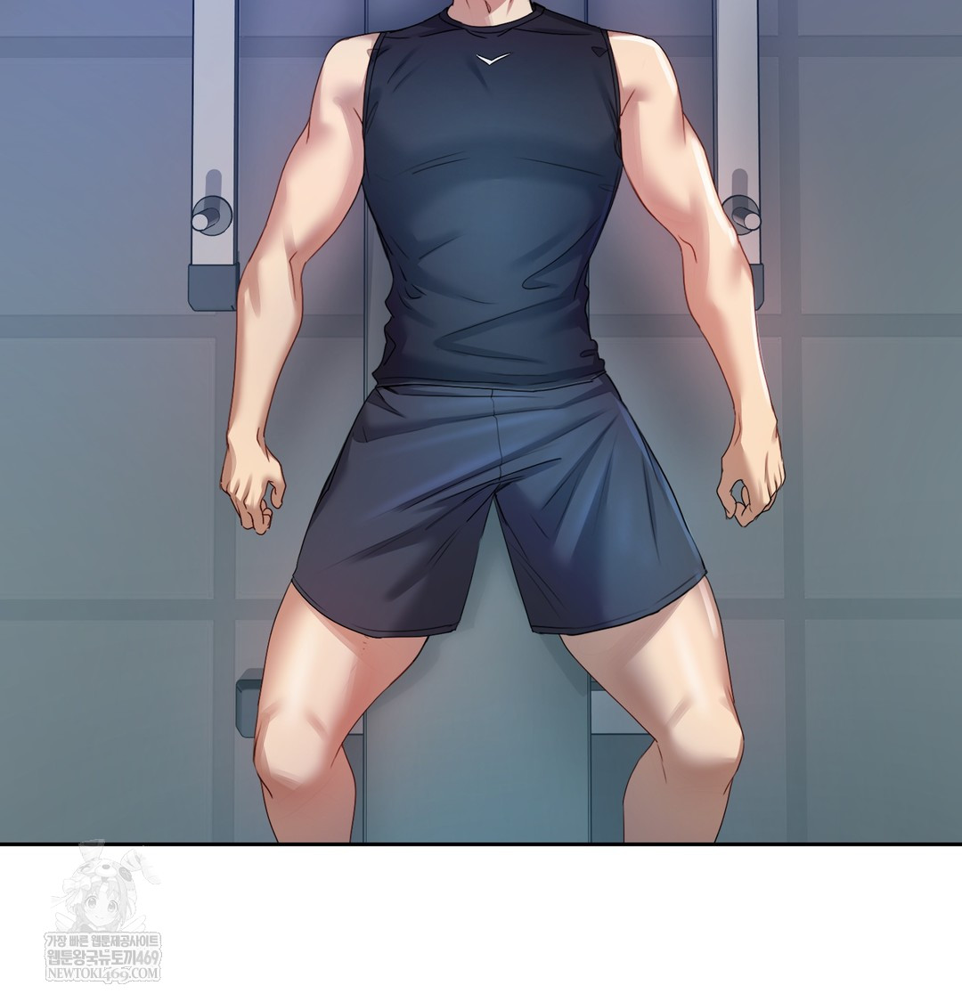 The Professor’s Secret Account Raw Chapter 11 Page 115