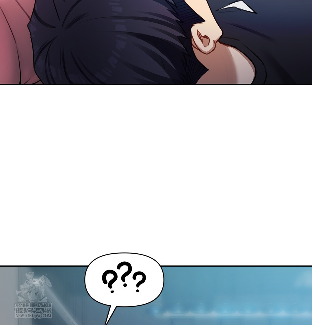 The Professor’s Secret Account Raw Chapter 11 Page 118