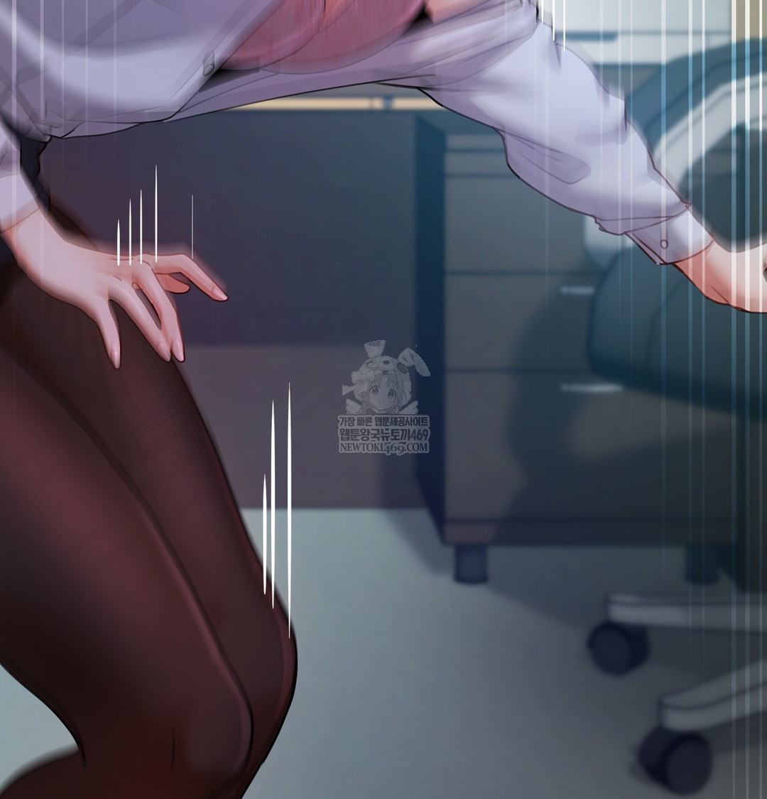 The Professor’s Secret Account Raw Chapter 11 Page 13