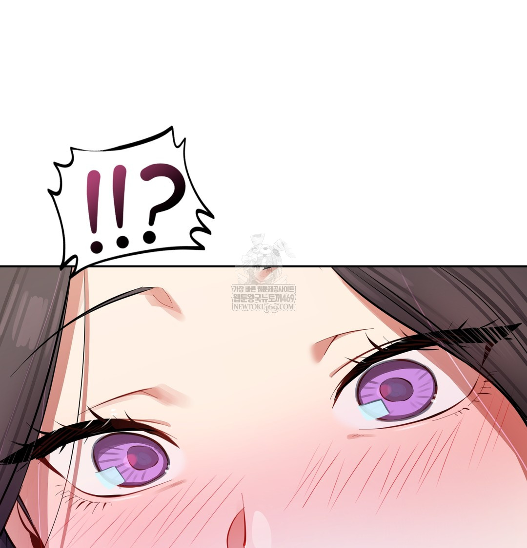 The Professor’s Secret Account Raw Chapter 11 Page 147