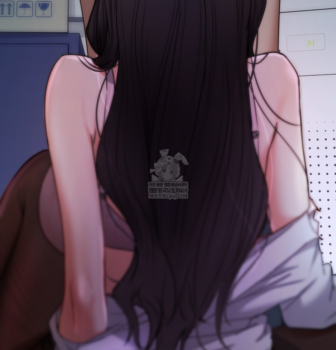 The Professor’s Secret Account Raw Chapter 11 Page 17