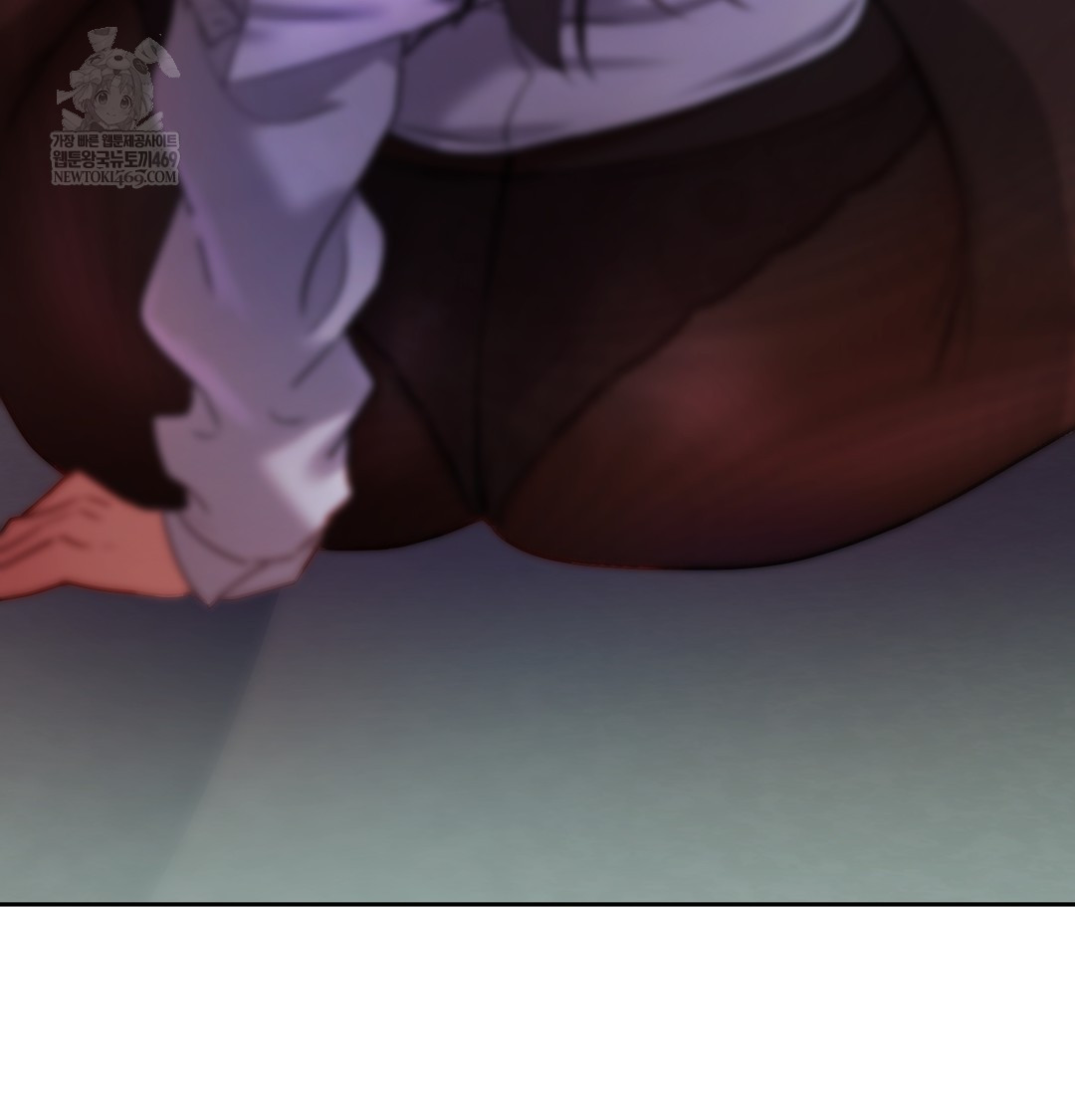 The Professor’s Secret Account Raw Chapter 11 Page 18