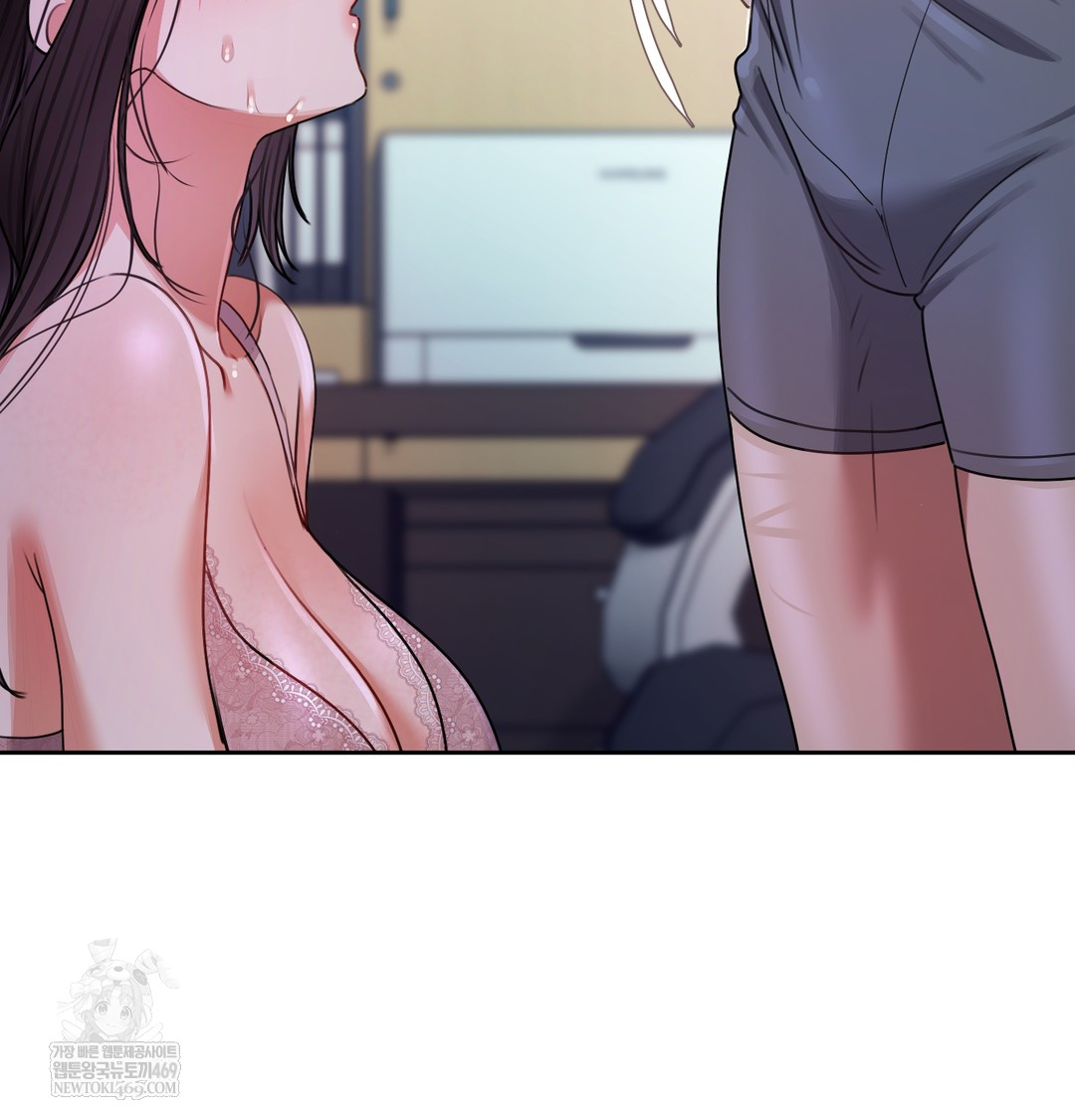 The Professor’s Secret Account Raw Chapter 11 Page 68