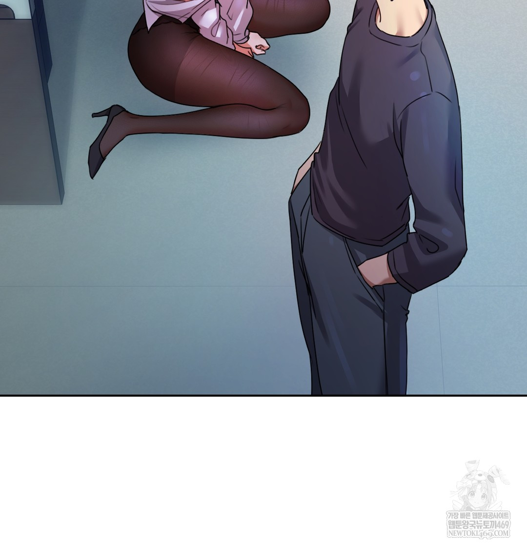 The Professor’s Secret Account Raw Chapter 11 Page 70