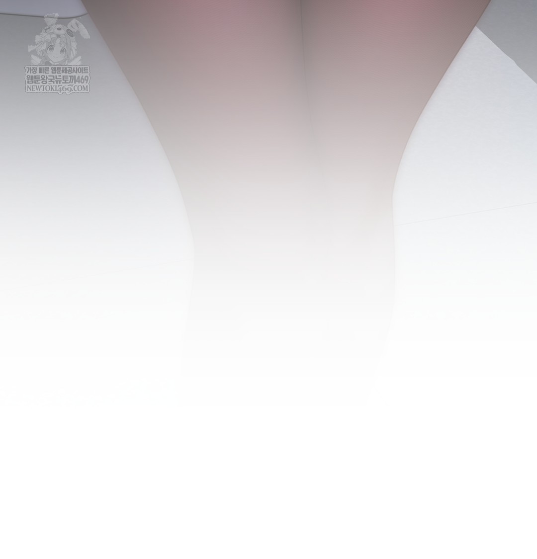 The Professor’s Secret Account Raw Chapter 11 Page 78