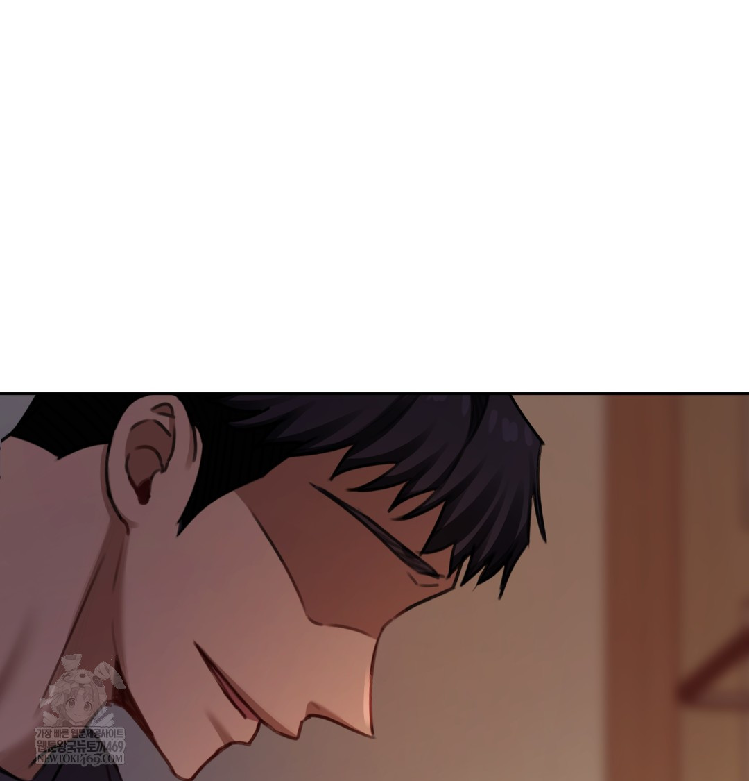 The Professor’s Secret Account Raw Chapter 11 Page 84