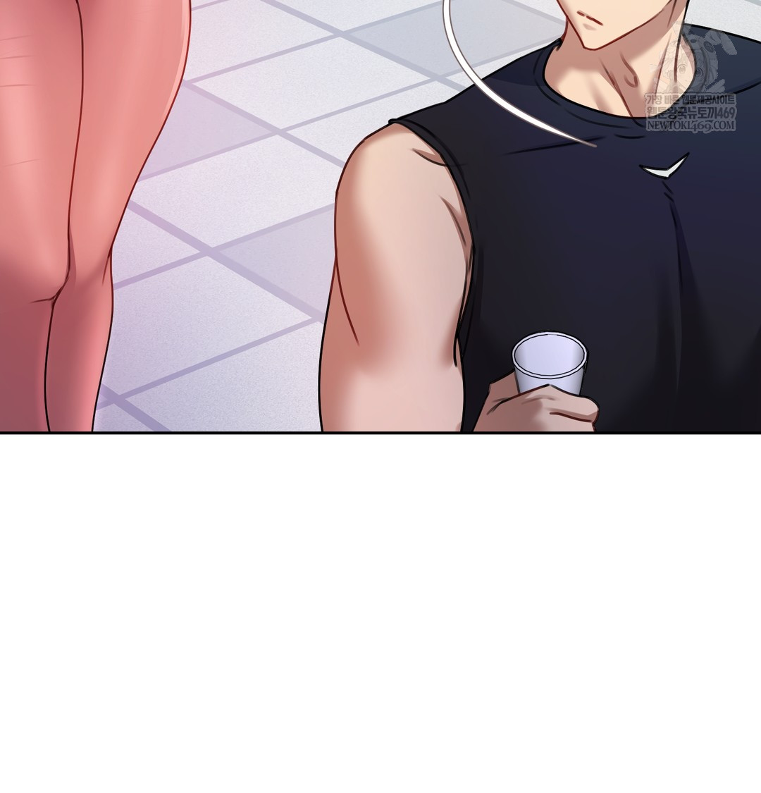 The Professor’s Secret Account Raw Chapter 11 Page 96