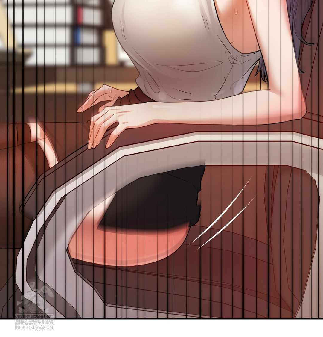 The Professor’s Secret Account Raw Chapter 12 Page 106