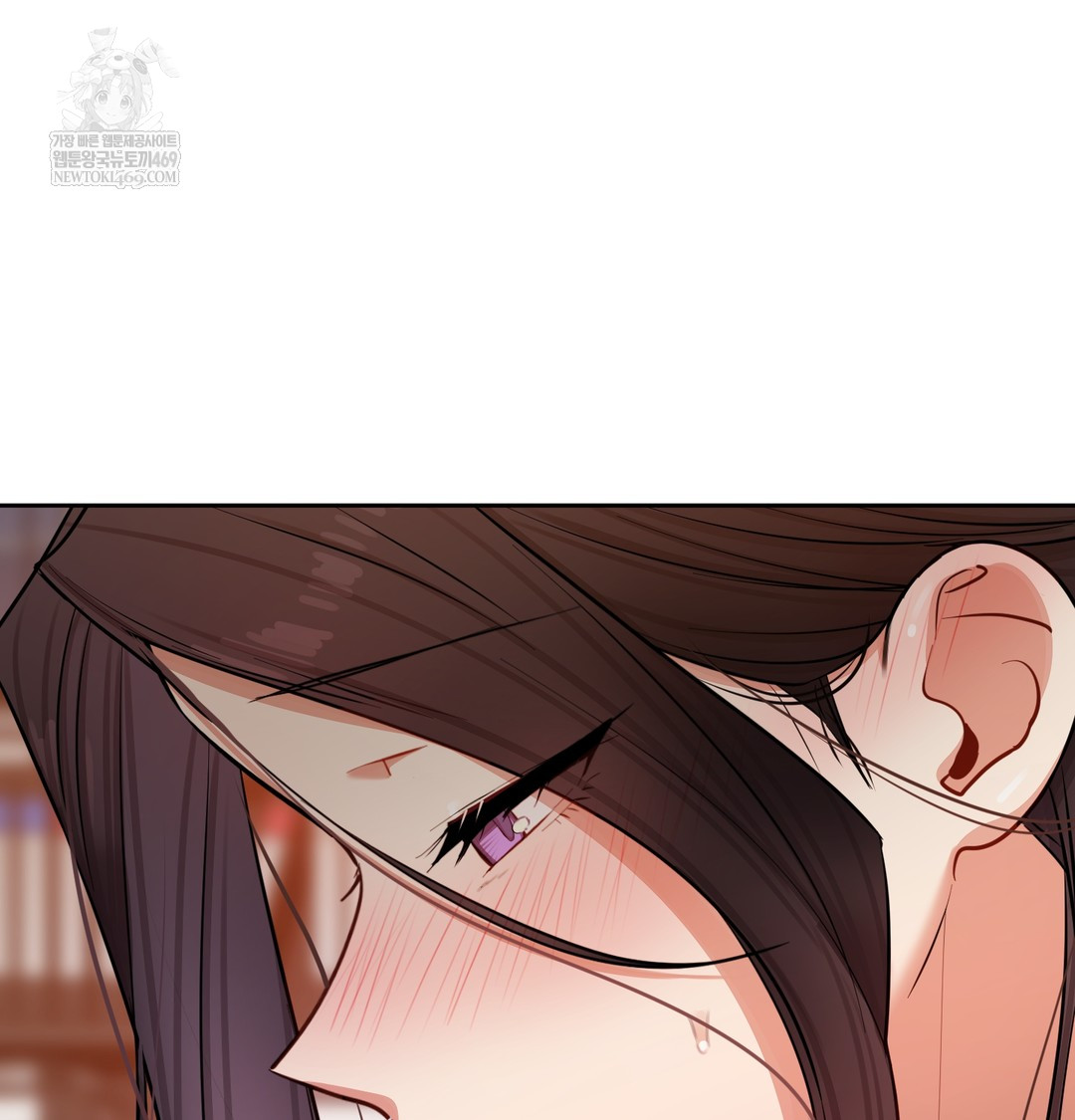 The Professor’s Secret Account Raw Chapter 12 Page 107