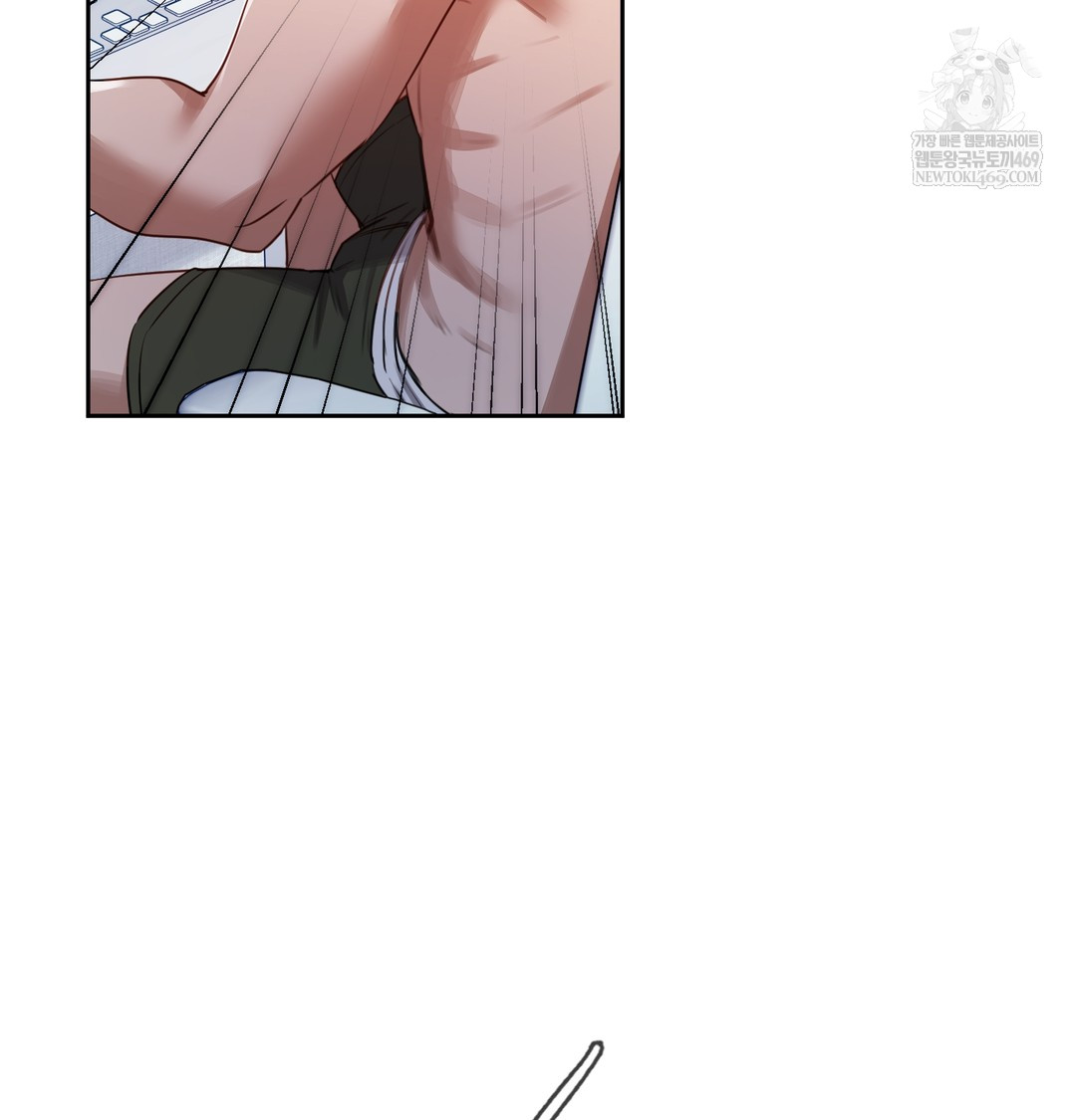 The Professor’s Secret Account Raw Chapter 12 Page 112