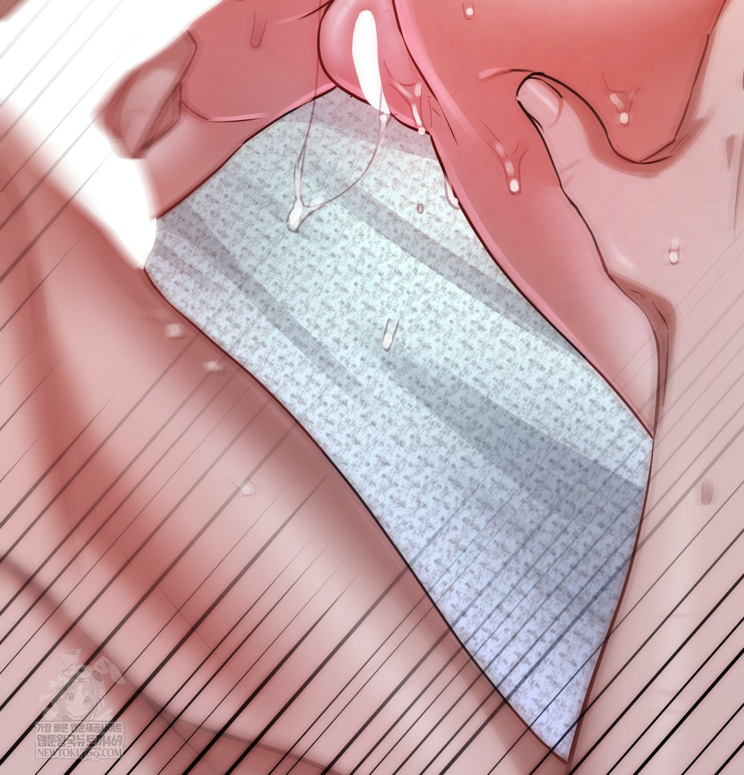 The Professor’s Secret Account Raw Chapter 12 Page 148