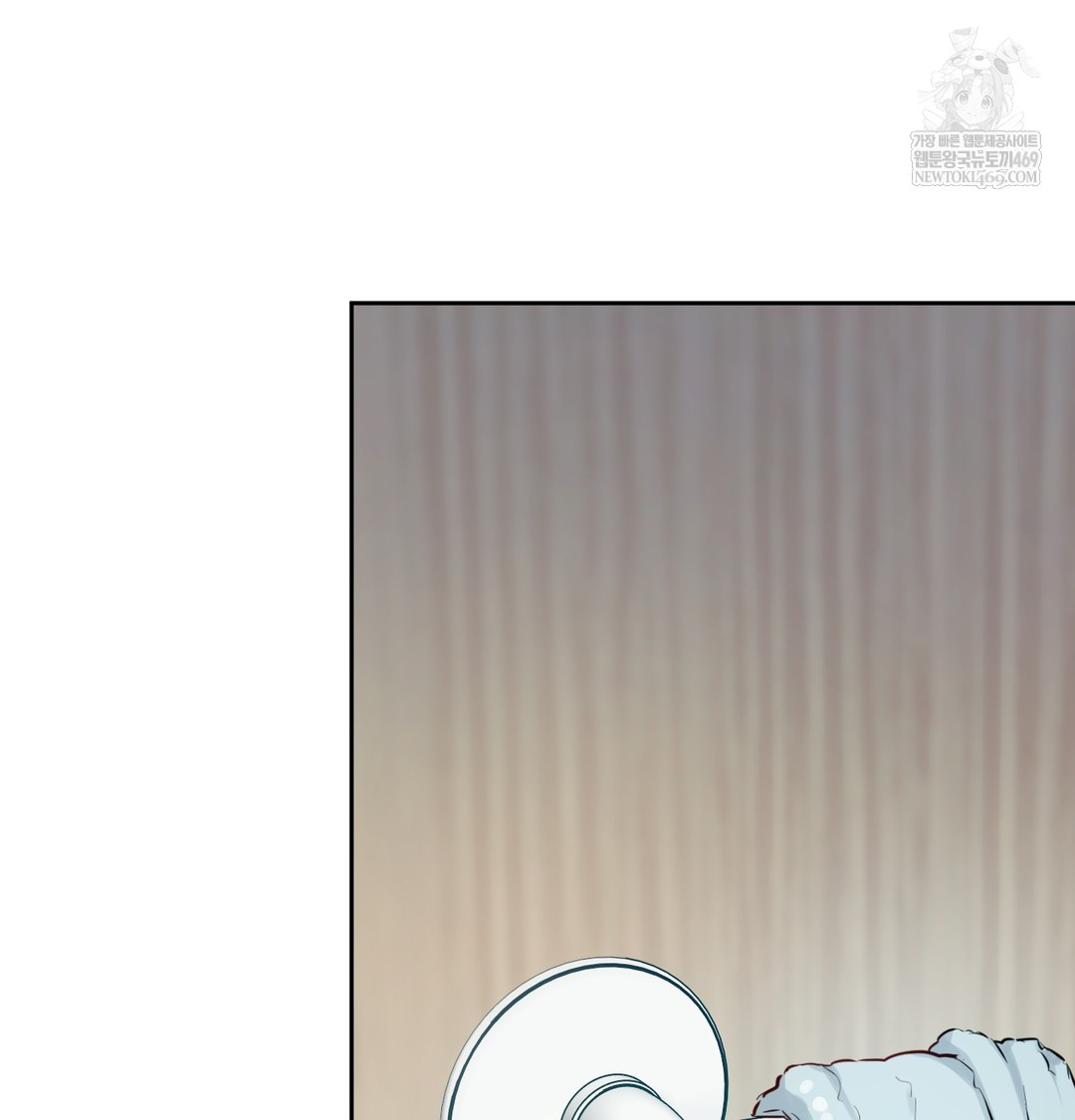 The Professor’s Secret Account Raw Chapter 12 Page 154