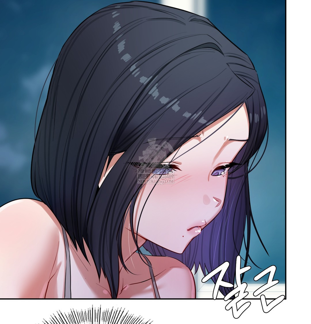 The Professor’s Secret Account Raw Chapter 12 Page 156