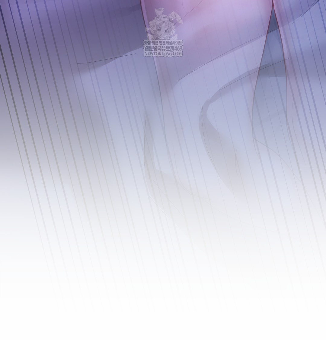 The Professor’s Secret Account Raw Chapter 12 Page 25