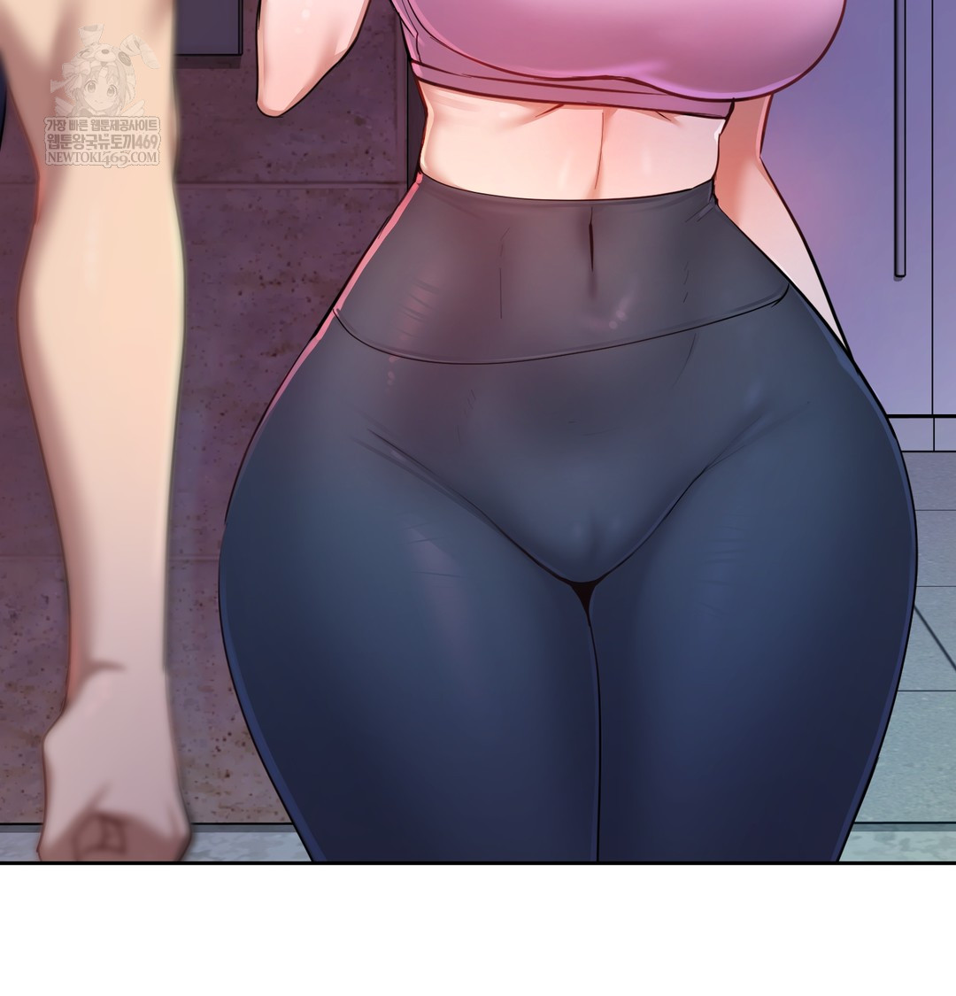 The Professor’s Secret Account Raw Chapter 12 Page 42