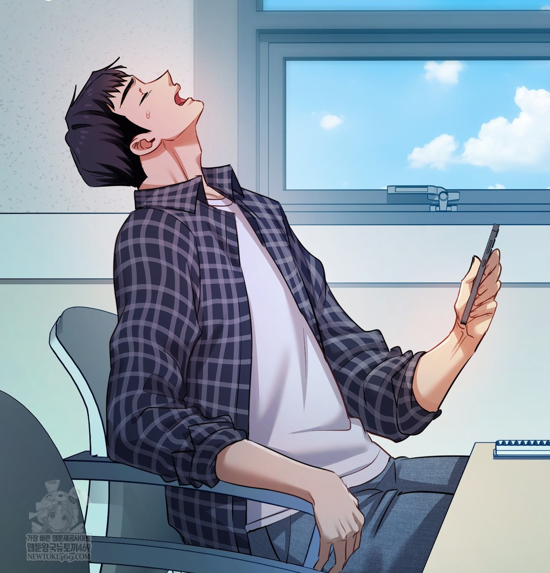 The Professor’s Secret Account Raw Chapter 12 Page 48