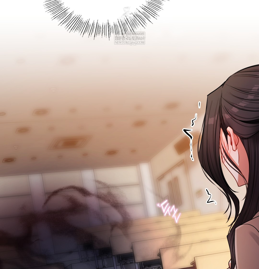 The Professor’s Secret Account Raw Chapter 12 Page 63