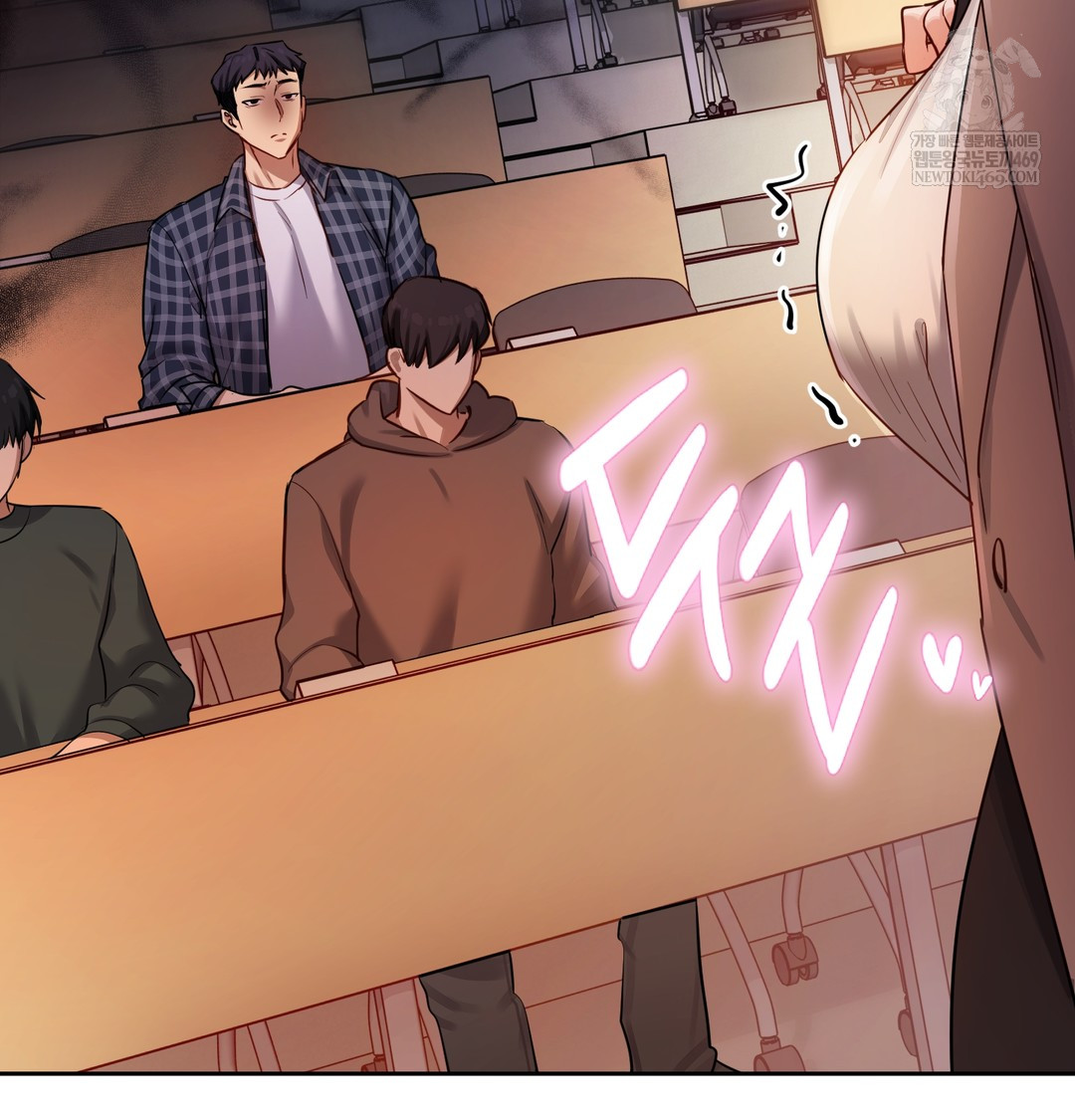 The Professor’s Secret Account Raw Chapter 12 Page 64