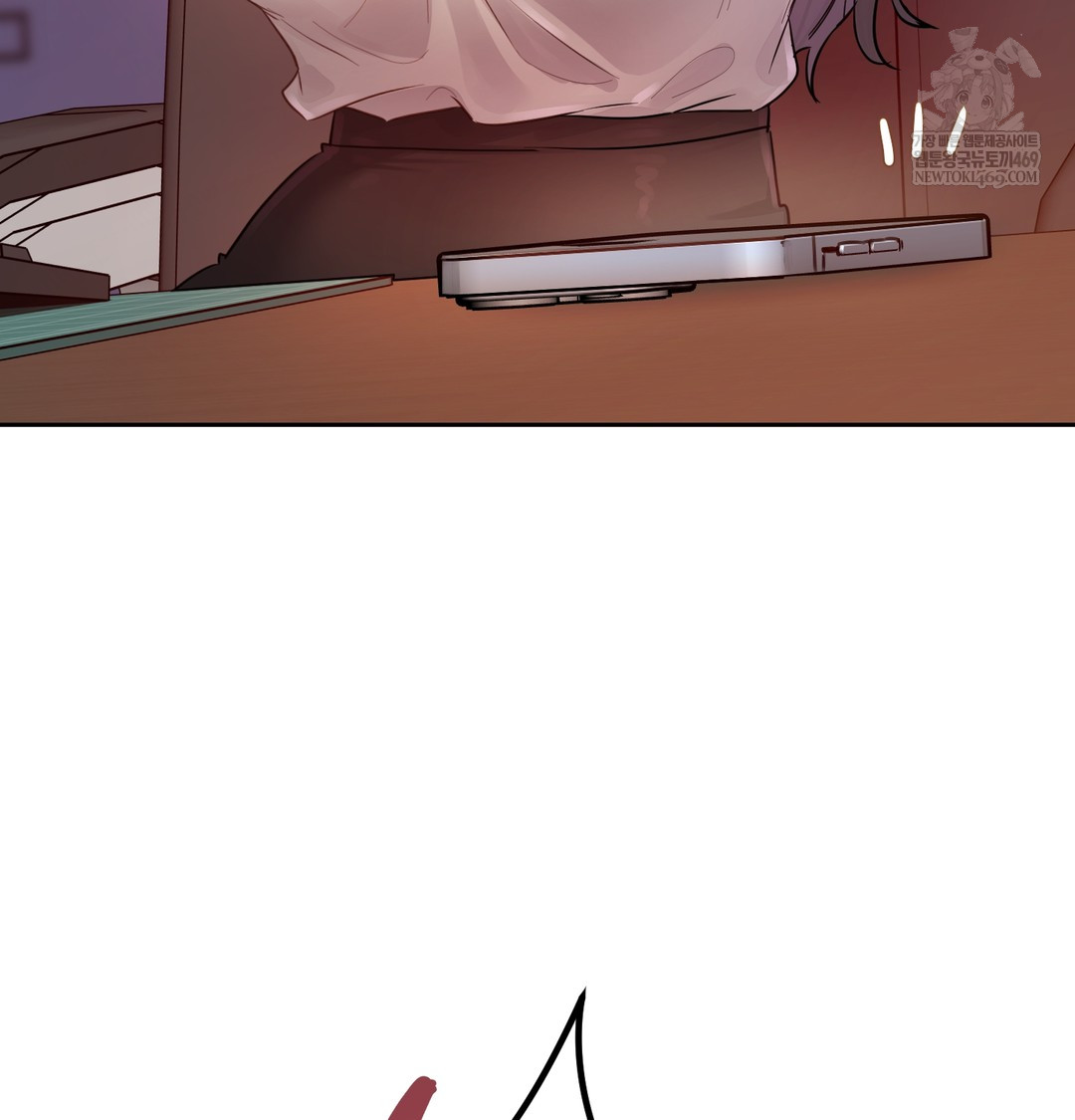 The Professor’s Secret Account Raw Chapter 12 Page 77