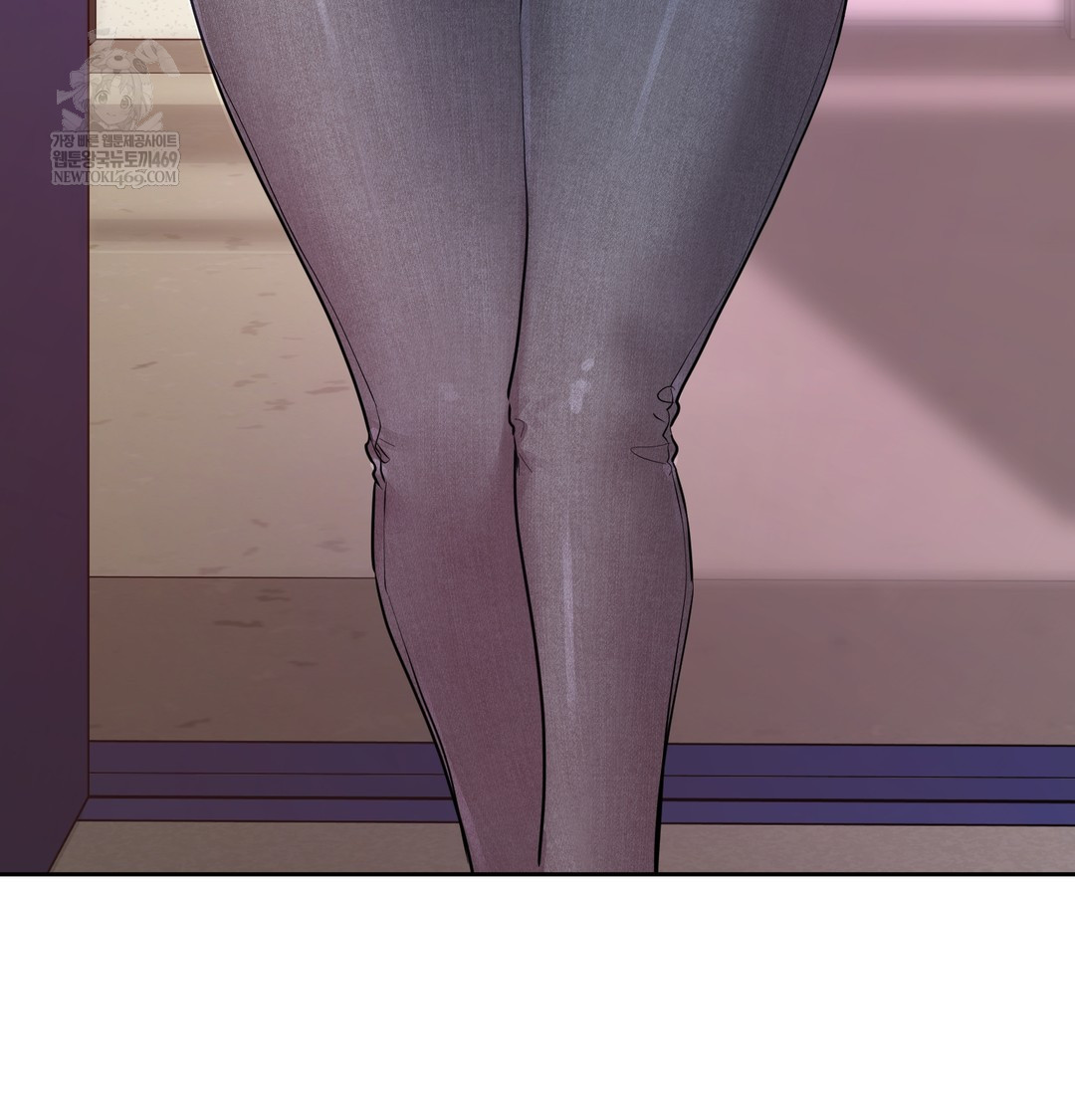 The Professor’s Secret Account Raw Chapter 12 Page 95